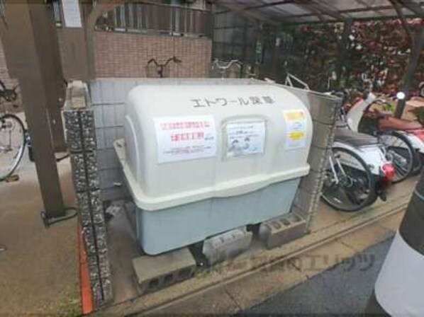 エトワール深草の物件内観写真